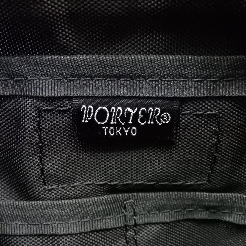 PORTER ポーター/レザー2wayブリーフケース//Bランク/77