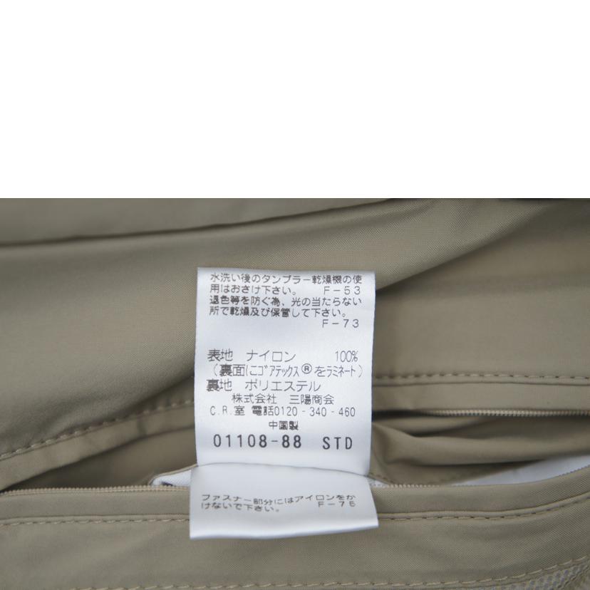 THE SCOTCH HOUSE スコッチハウス/GORE-TEXナイロンジャケット/F1F06-103-43//Aランク/81