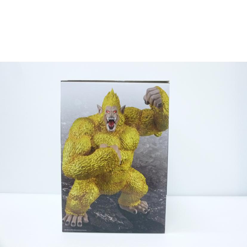 BANDAI バンダイ/黄金大猿悟空 「一番くじ ドラゴンボール VSオムニバスアルティメット」 SOFVICS ラストワン賞 フィギュア//SAランク/88
