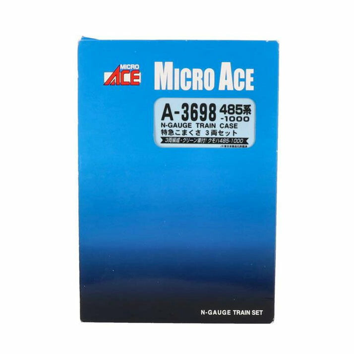 MICROACE マイクロエース/特急こまくさ 3両セット/クモハ485-1000/Nゲージ/A-3698//Bランク/78