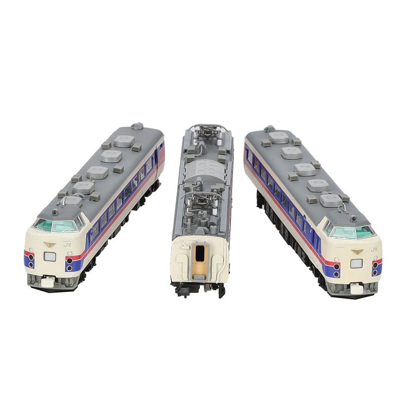 MICROACE マイクロエース/特急こまくさ 3両セット/クモハ485-1000/Nゲージ/A-3698//Bランク/78