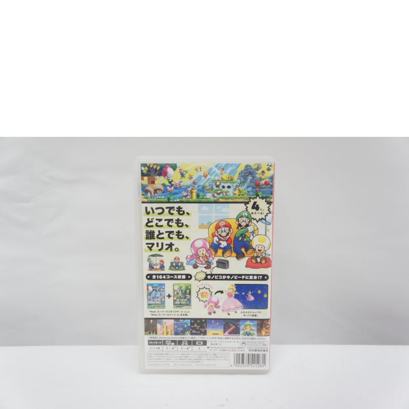 Nintendo 任天堂/New スーパーマリオブラザーズ U デラックス/SWITCH//Aランク/05