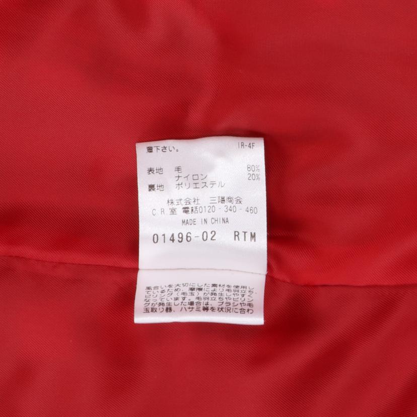 MACKINTOSH PHILOSOPHY マッキントッシュ/MACKINTOSH PHILOSOPHY ワンピース チェック//Bランク/78