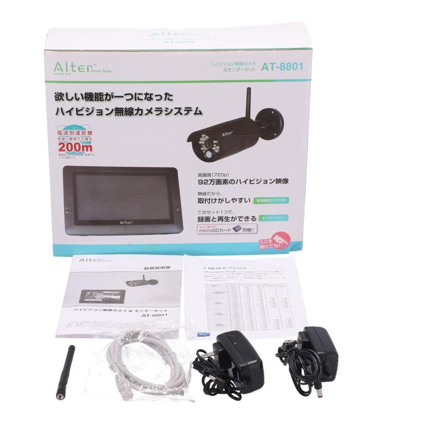 CARROT SYSTEMS キャロットシステム/ハイビジョン無線カメラ&モニターセット/AT-8801 オルタプラス//GP170200592/Bランク/64