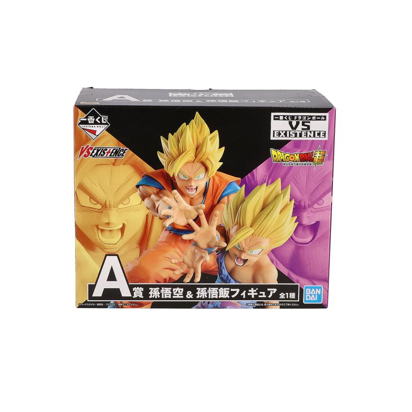 BANDAI バンダイ/A賞 孫悟空&孫悟飯フィギュア//Aランク/19