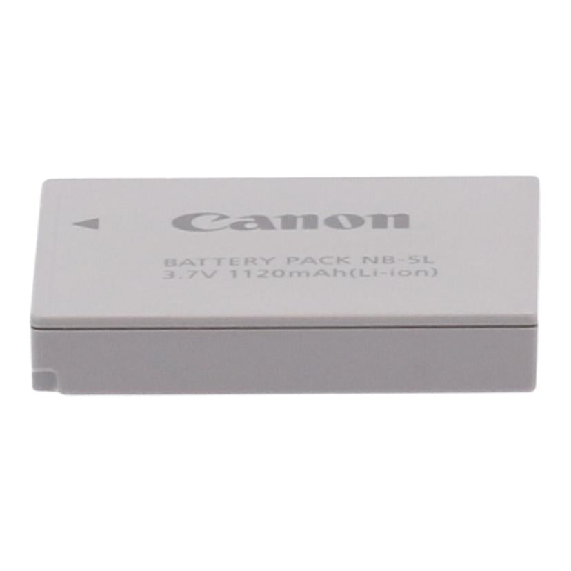 Canon キヤノン /デジタルカメラ(オールド)/IXY DIGITAL 920 IS//7017104917/Bランク/03