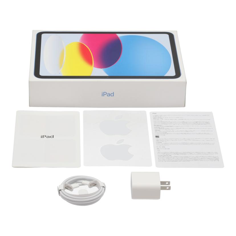 Apple アップル/iPad 10.9インチ 第10世代 Wi-Fi 64GB/MPQ03J/A//MV9JLW7G75/Bランク/20