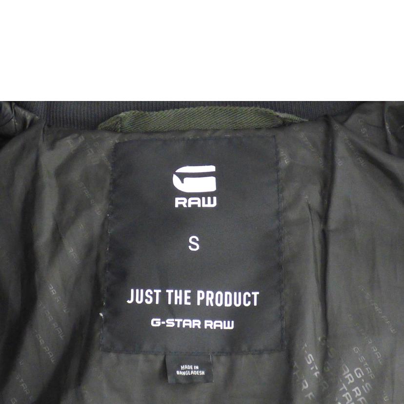 G-STAR ジースター/ジャケット//Bランク/64