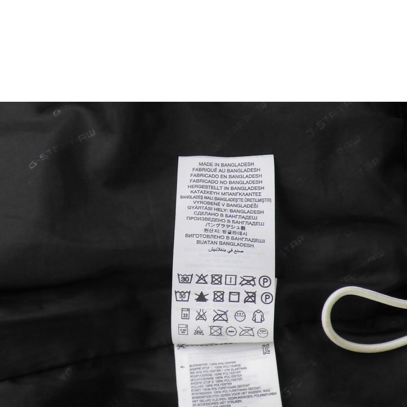 G-STAR ジースター/ジャケット//Bランク/64