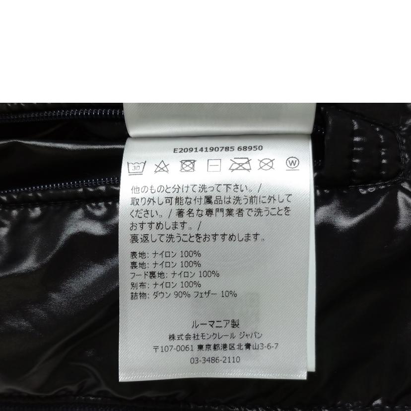 MONCLKER モンクレール/ゲイリーダウンジャケット /E20914190785-68950//Bランク/52