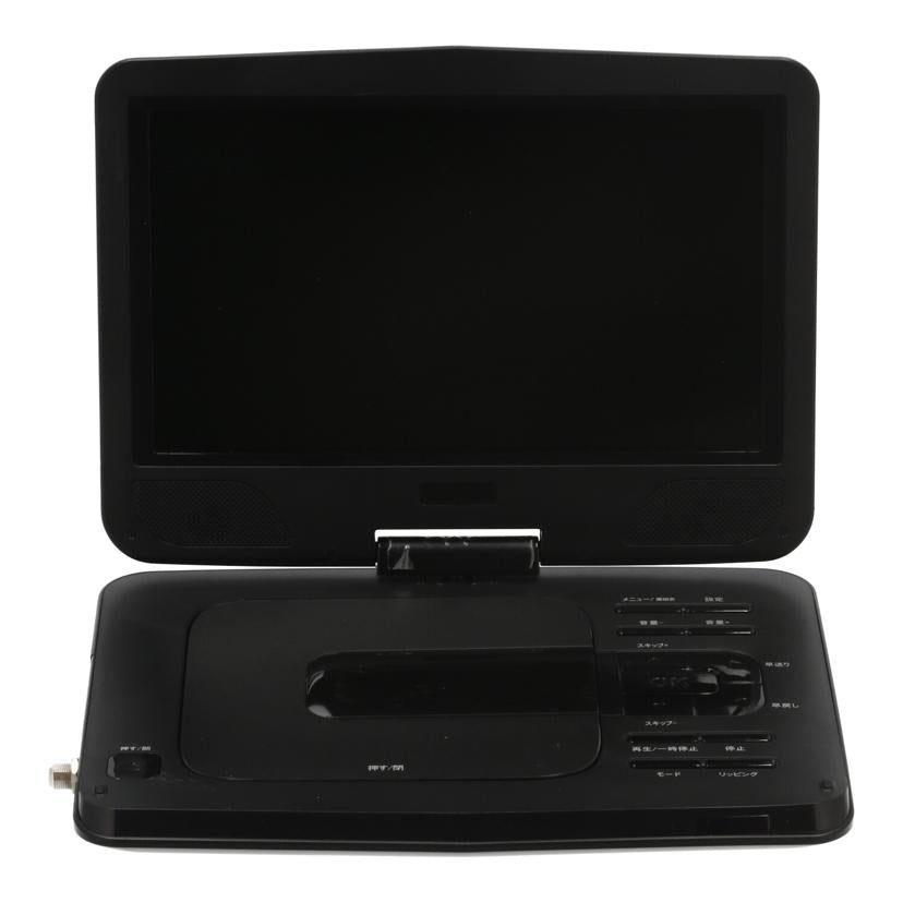 YAMAZEN Qriom 山善 /ポータブルDVDプレーヤー/TPD-L101F//TPDL101FB200400446/Bランク/78
