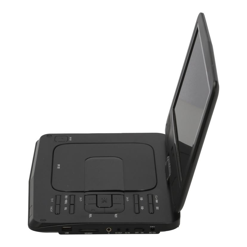 YAMAZEN Qriom 山善 /ポータブルDVDプレーヤー/TPD-L101F//TPDL101FB200400446/Bランク/78