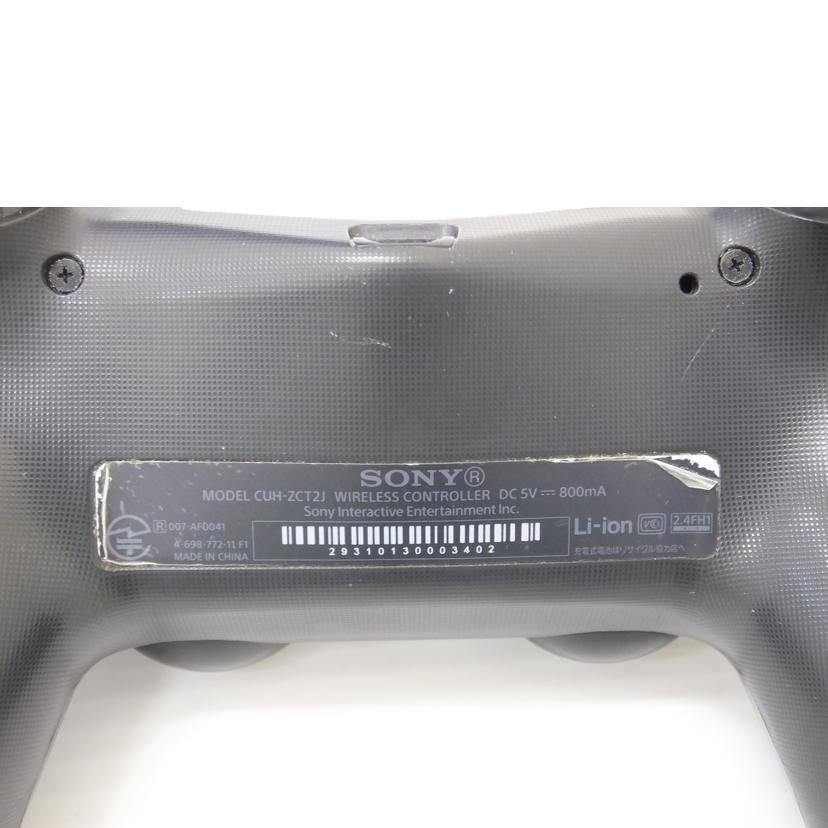 SONY ソニー/PS4本体500GBジェットブラック/CUH-1200A//5845860/Bランク/88