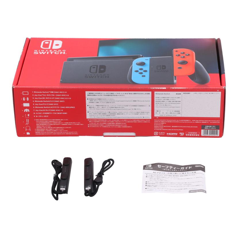 NINTENDO 任天堂 ニンテンドー/Nintendo Switch 本体 初期モデル/HAC-001//XAJ10006297731/Cランク/75