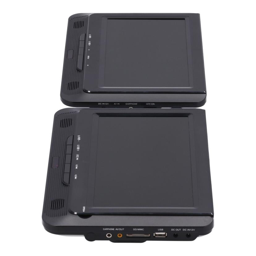 Revolution レボリューション Revolution/デュアルスクリーンDVDプレーヤー/RJ9WPDVD//510250721203/Bランク/75