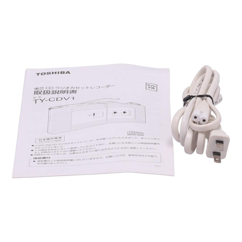 TOSHIBA Aurex 東芝 /CDラジカセ/TY-CDV1//190125707W0/Bランク/82