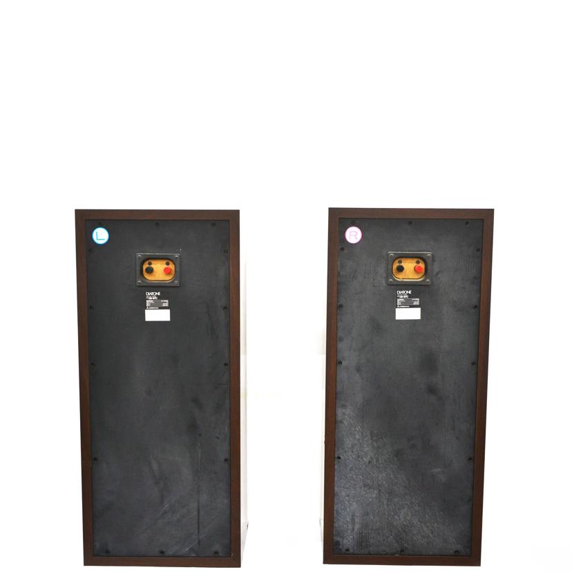 DIATONE ダイヤトーン/スピーカー/DS-97C//Bランク/75