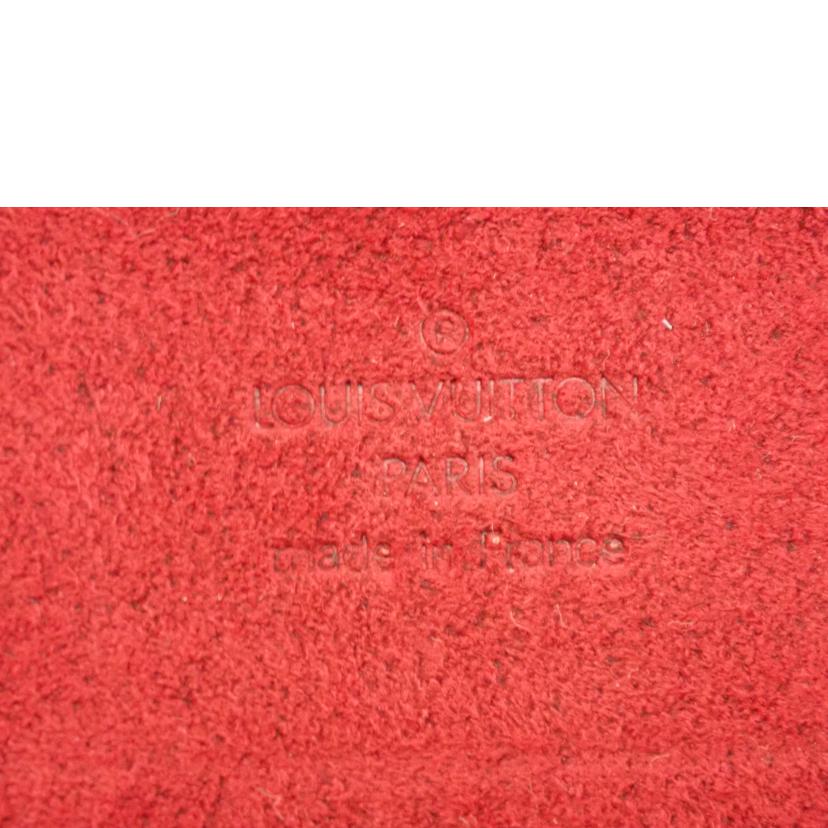 LV/ソナチネ /M51902//VI0***/Bランク/62