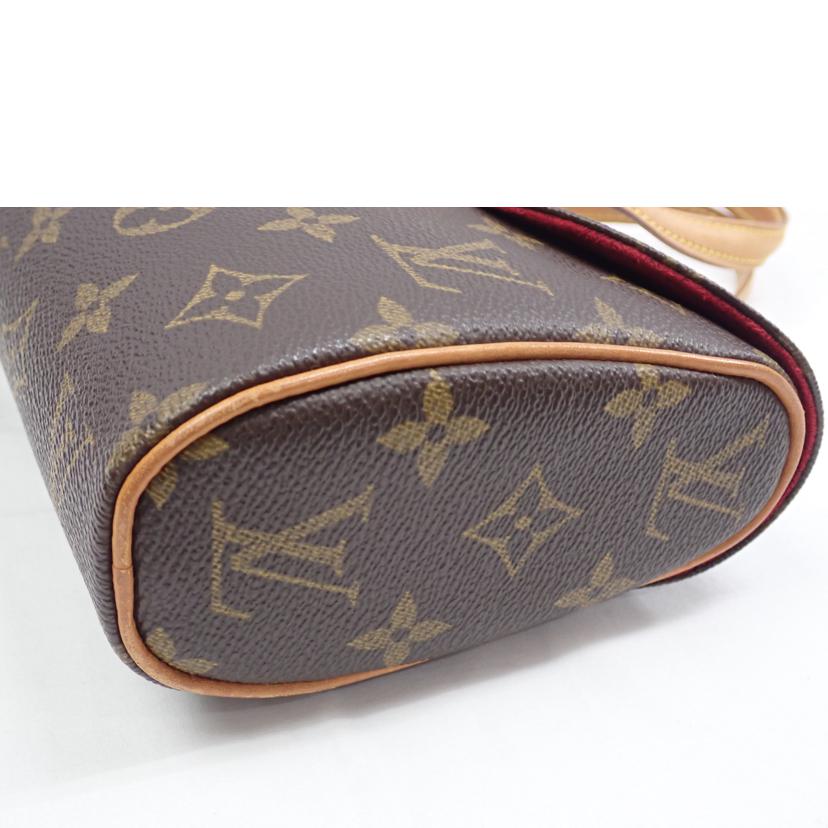 LV/ソナチネ /M51902//VI0***/Bランク/62