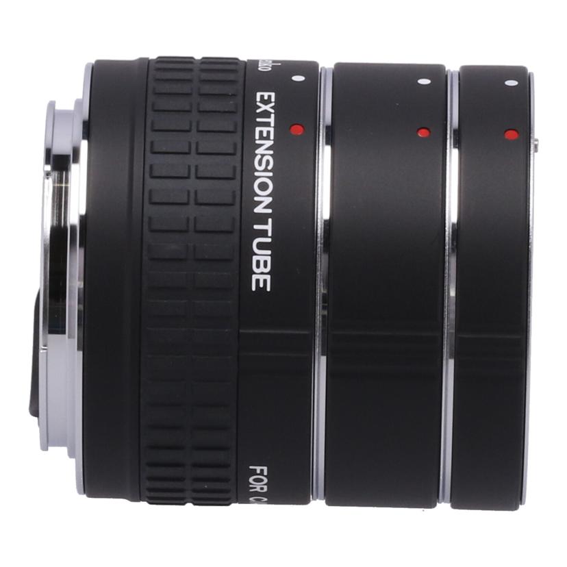 Kenko ケンコー /エクステンションチューブセット/FOR C/AFs DG//-/ABランク/82