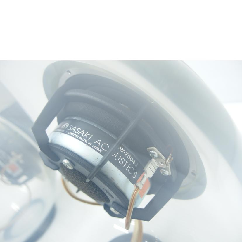 SASAKI ACOUSTIC SASAKI ACOUSTIC/ガラス製 球体スピーカー(ペア)/CB250-DX//L35 L32/ABランク/88