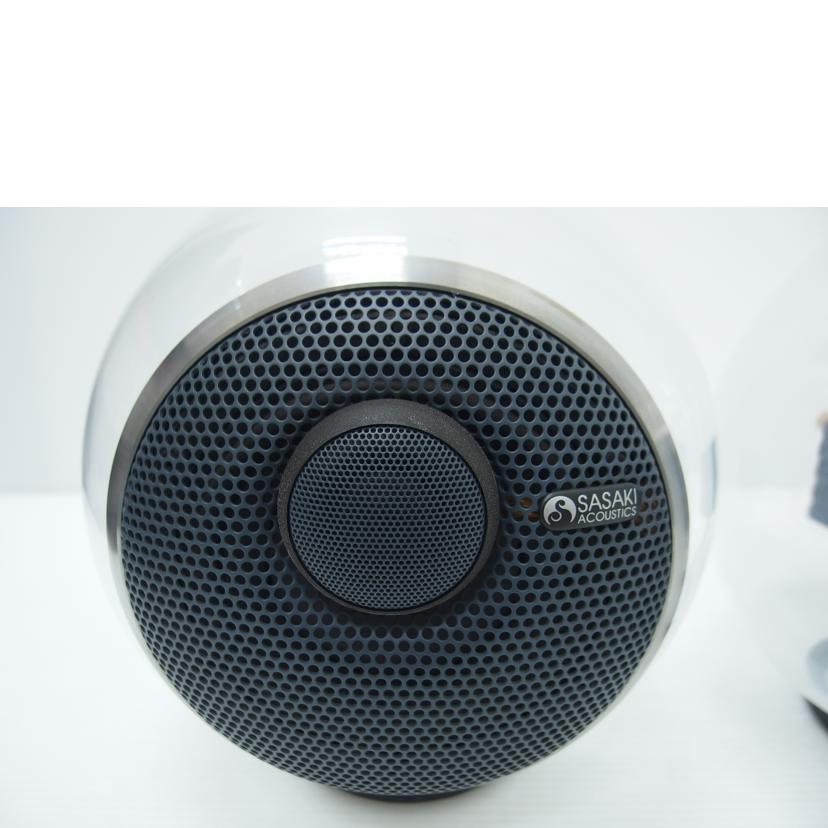 SASAKI ACOUSTIC SASAKI ACOUSTIC/ガラス製 球体スピーカー(ペア)/CB250-DX//L35 L32/ABランク/88