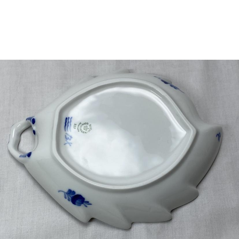 ROYALCOPENHAGEN ロイヤルコペンハーゲン/ブルーフラワー リーフディッシュプレート 2枚セット//Bランク/52
