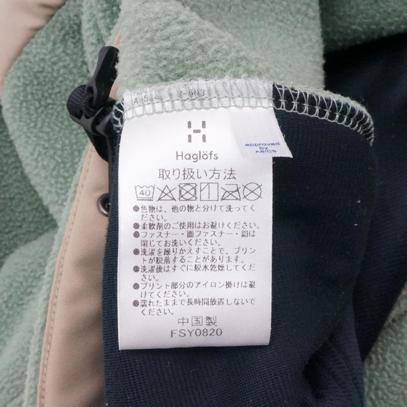 Haglofs ホグロフス/コンビネーションフリーースジャケット/緑/941512//ABランク/42