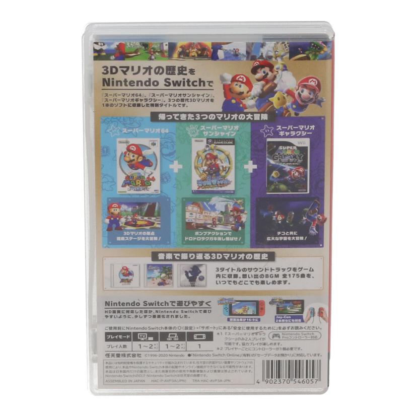 NINTENDO 任天堂 ニンテンドー /Switchソフト スーパーマリオ 3Dコレクション/HAC-P-AVP3A//JAN4902370546057/ABランク/78