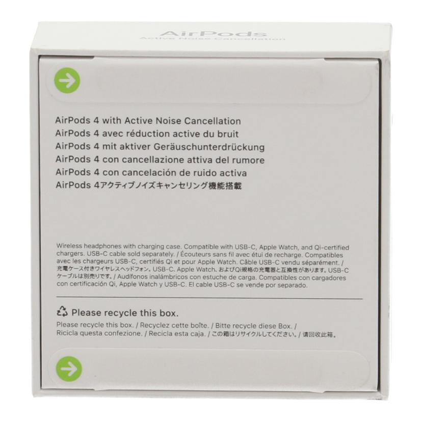 Apple アップル /AirPods4 (ANC)/MXP93J/A//FCQR92PXDC/Sランク/70