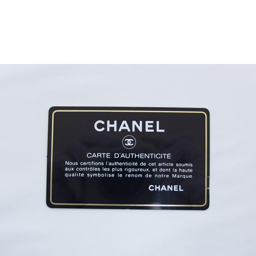 CHANEL シャネル/ボーイシャネル マトラッセ チェーンショルダーバッグ/ホワイト//194*****/ABランク/18