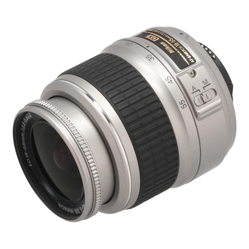 Nikon ニコン /交換レンズ/18-55mm/AF-S DX 18-55mm f3.5-5.6G ED II//2352490/Bランク/62