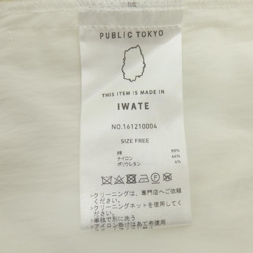 PUBLIC TOKYO パブリックトーキョー/ボリュームスリーブ シャツワンピース/161210004//ABランク/77