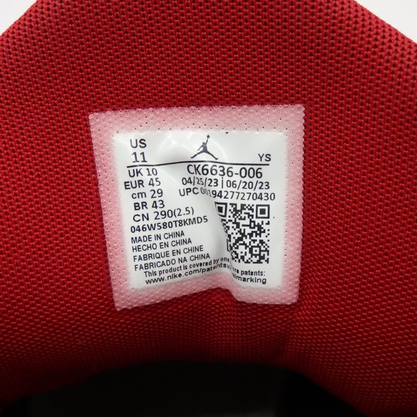 NIKE ナイキ/JORDAN MAX AURA /CK6636-006//Bランク/77