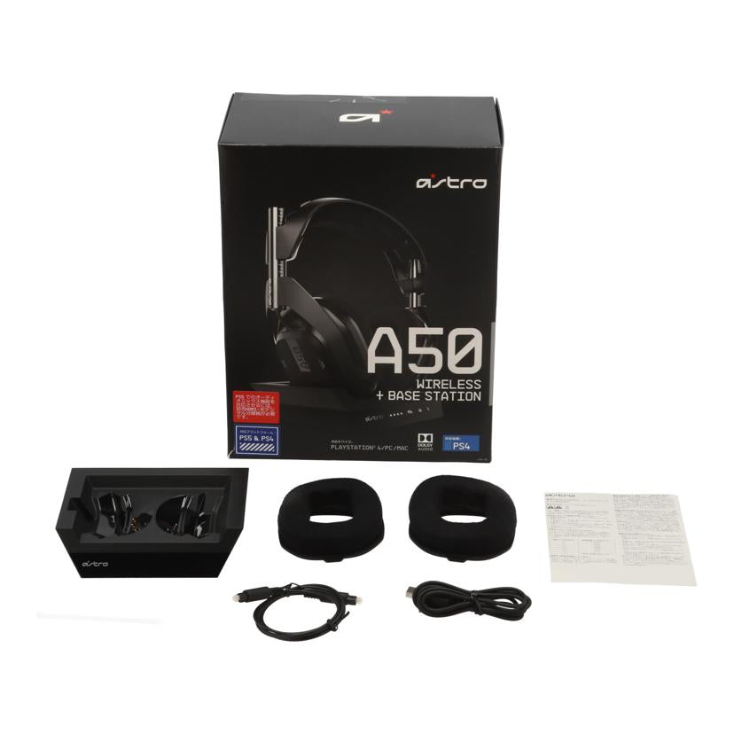 Logicool ロジクール /ゲーミングヘッドセット/A50WL-002//2042HR080139/BCランク/70