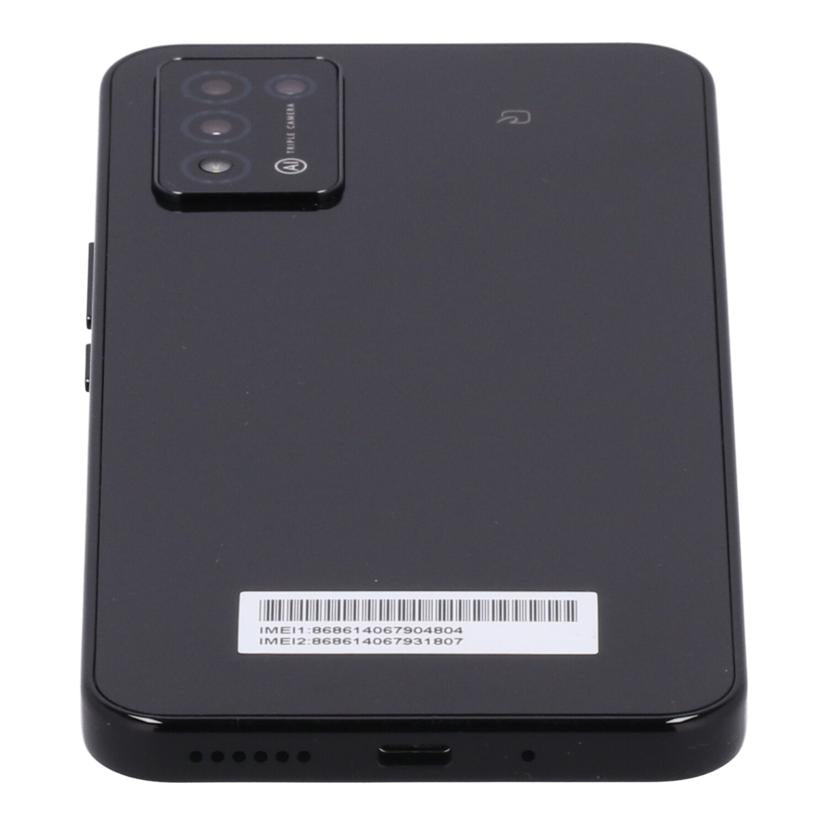 ZTE Y!mobile ゼットティーイー /スマートフォン/Libero 5G III/A202ZT//320436014757/Bランク/67