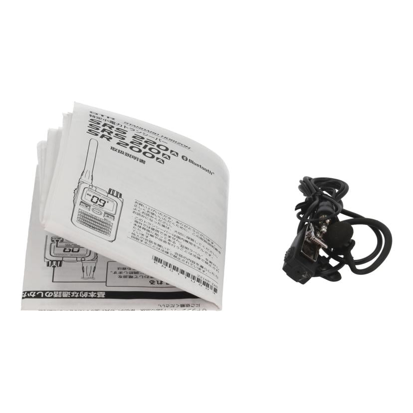 STANDARD HORIZON 八重洲無線/特定小電力トランシーバー/SRS-210A//3D223066/ABランク/75