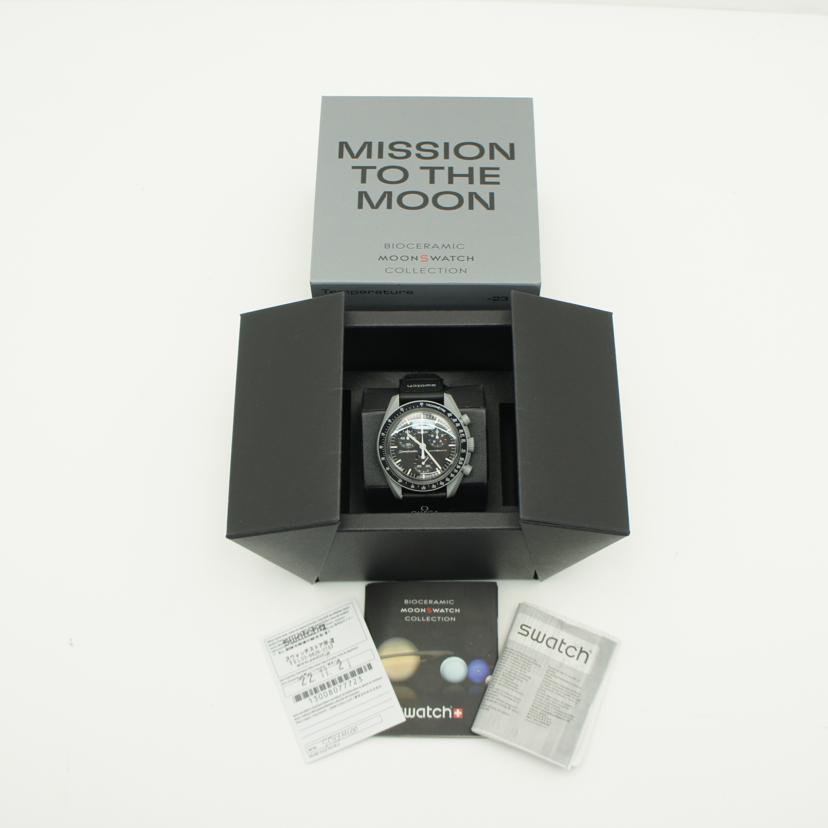 OMEGA×SWATCH OMEGA/ムーンスウォッチ/MISSION TO THE MOON/クォーツ/SOS33M100//ABランク/75