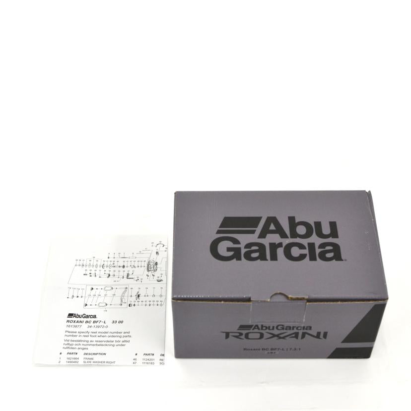 AbuGarcia アブガルシア/ロキサーニ BC BF7-L/1613880//00L23AK/ABランク/75