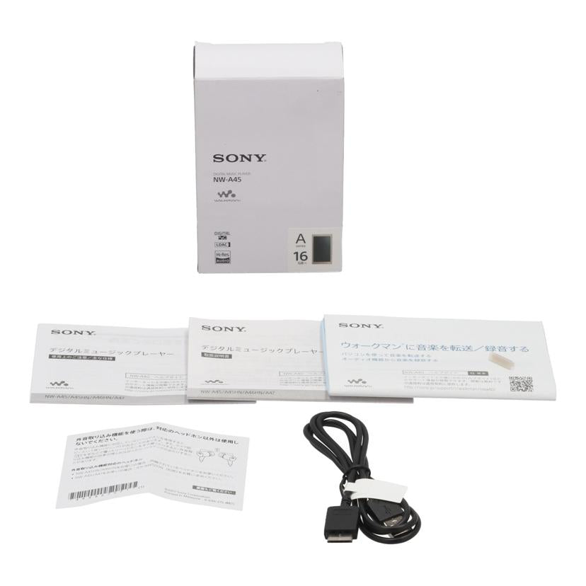 SONY ソニー/WALKMAN/NW-A45//s015222347b/Bランク/67