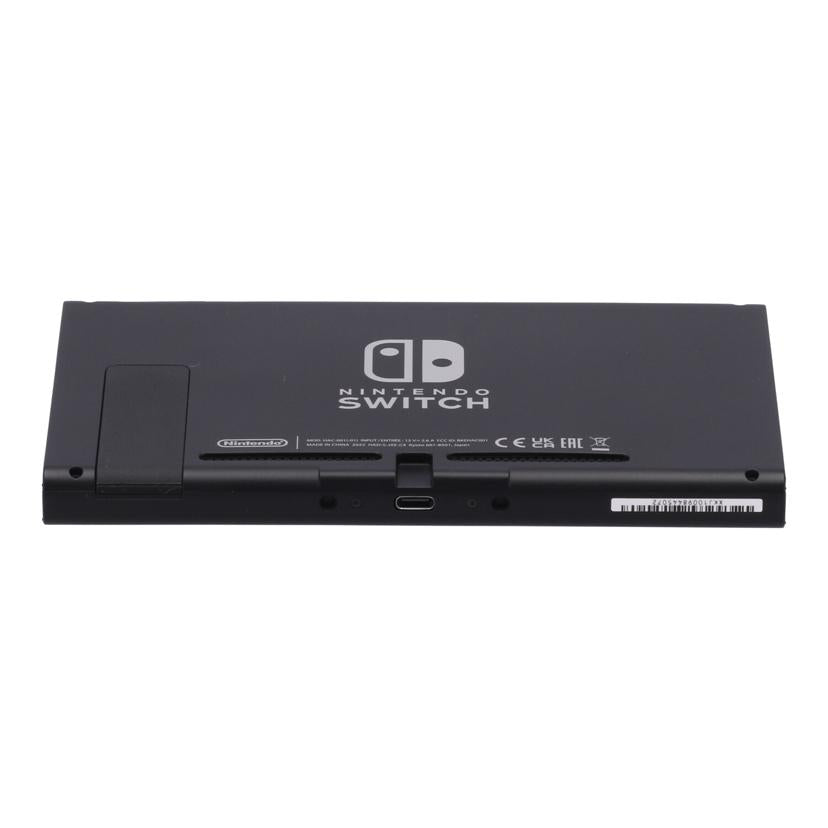 Nintendo 任天堂/Nintendo Switch 本体/HAD-S-KABAH//XKJ10098445072/Bランク/84