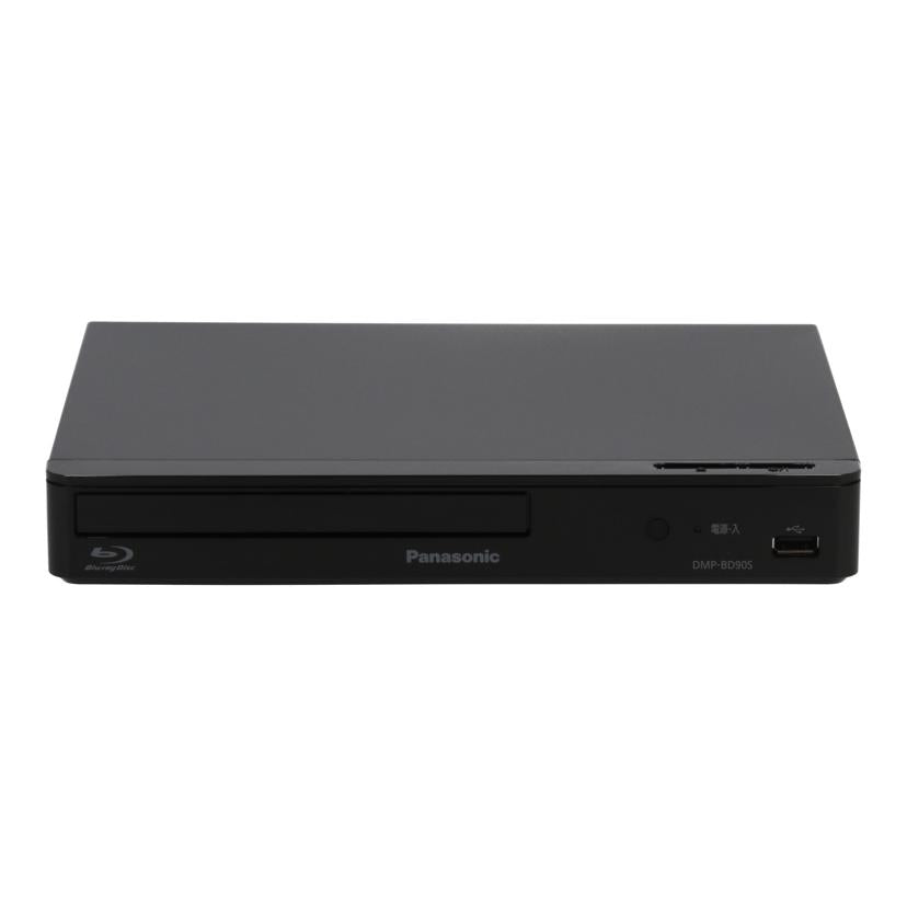ポータブルオーディオ 商品一覧｜ワンダーレックス公式通販サイト