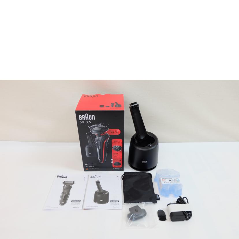 ブラウン/シリーズ5 充電式シェーバー/51-R7200cc-V//SAランク/71