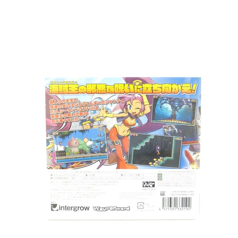 intergrow/3DS シャンティ 海賊の呪い/CTR-P-BP8J//Aランク/88