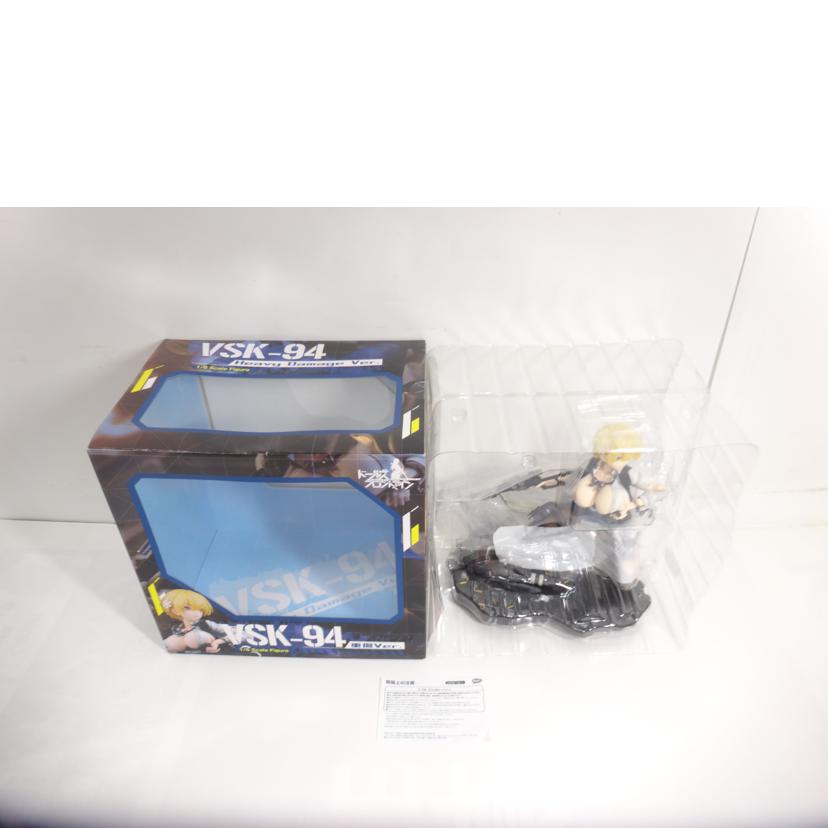 Phat! ファット・カンパニー/VSK-94 重傷Ver フィギュア//ABランク/42