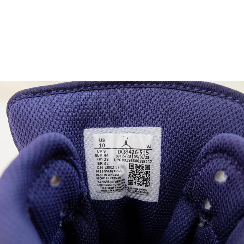 NIKE ナイキ/エアジョーダン1 ミッド/DQ8426-515//Aランク/71