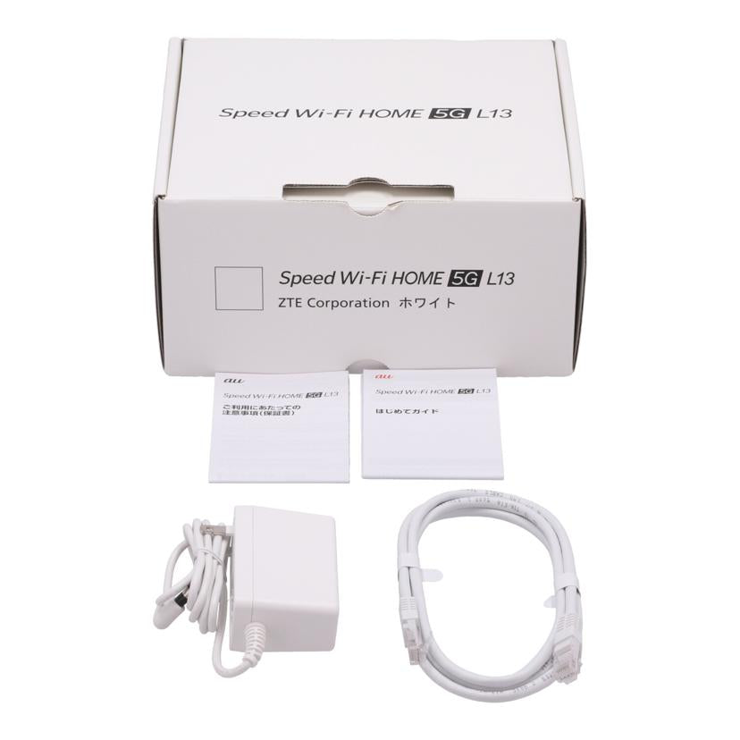 ZTE au ゼットティーイー /ホームルーター/Speed Wi-Fi HOME 5G L13/ZTR02SWU//868331065331720/Bランク/85