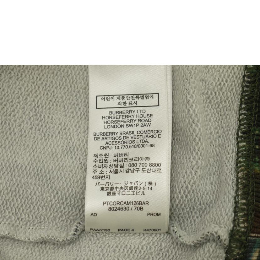 BURBERRY バーバリー/Kacey Submarineグラフィックスウェット/8024630//Aランク/69