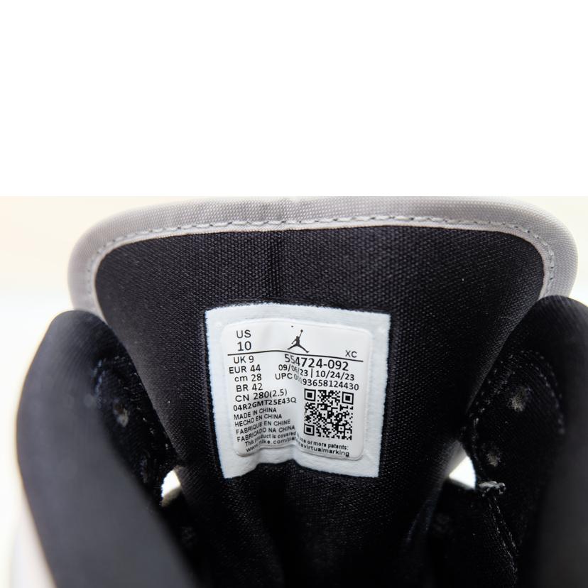 NIKE ナイキ/エアジョーダン1 MID/554724-092//Aランク/71