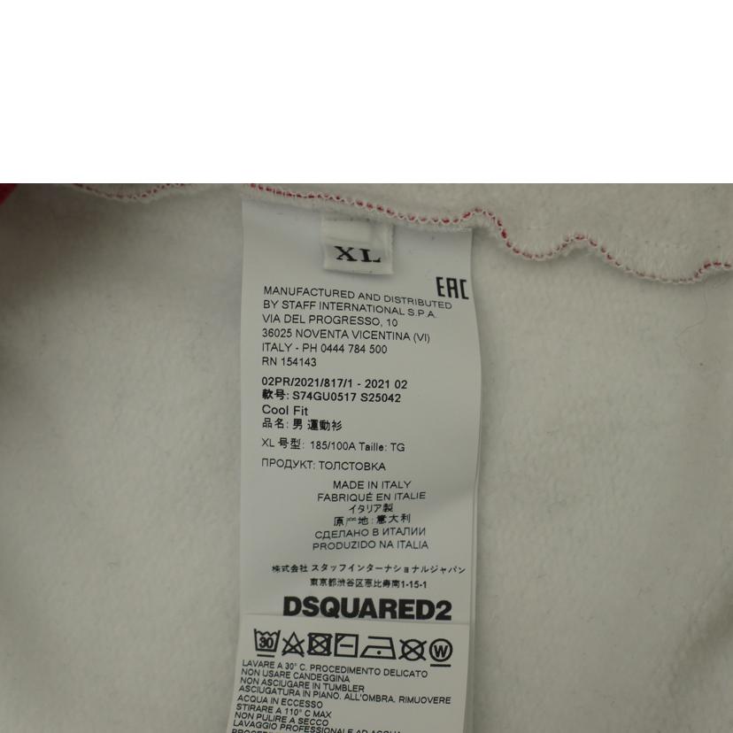 DSQUARED2 ディースクエアード/メガリーフクールスウェット/S74GU0517//ABランク/69